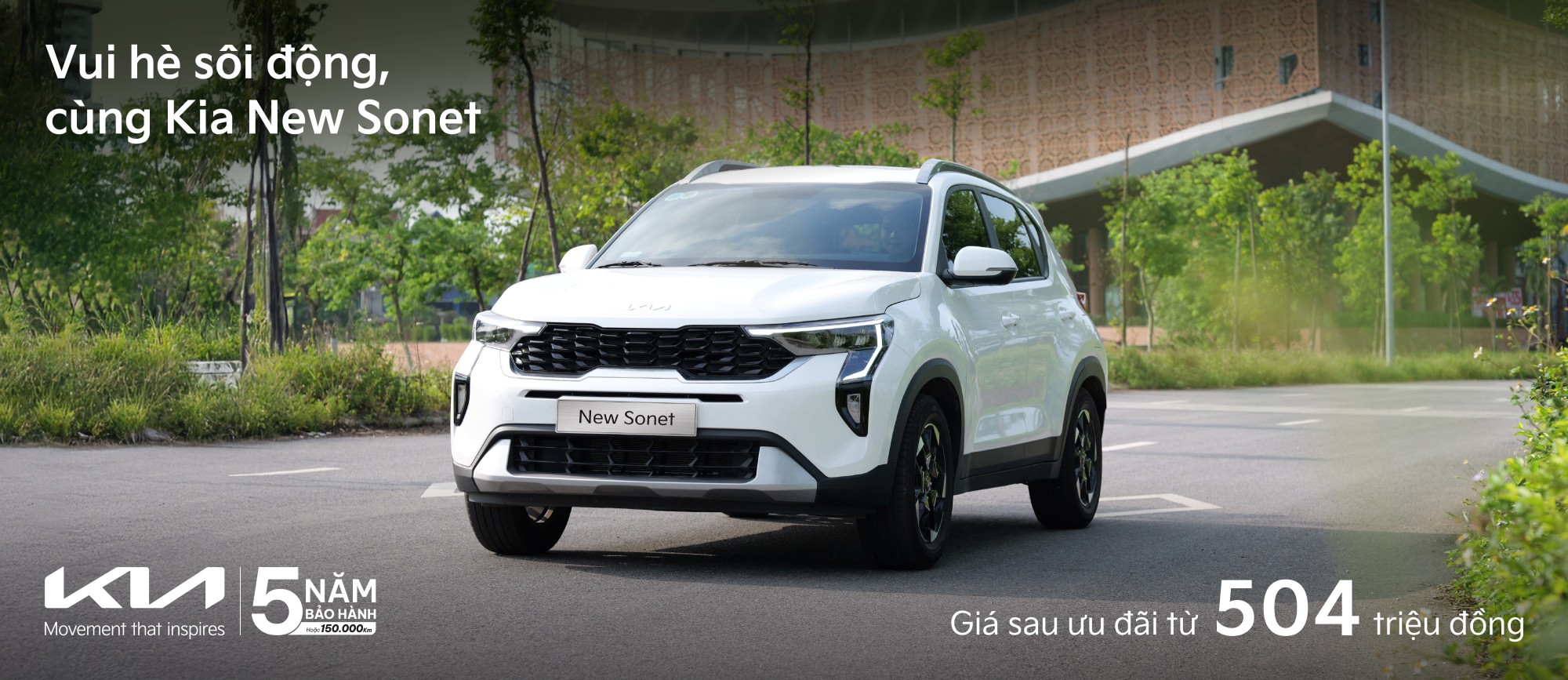 KIA NEW CARNIVAL HEV